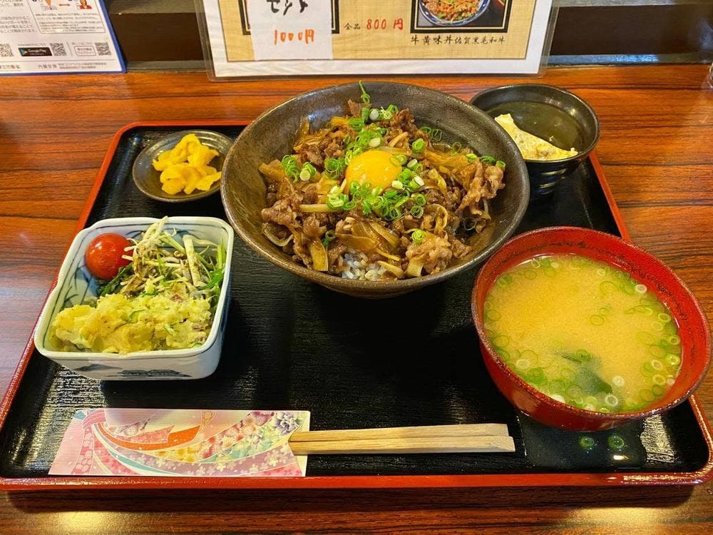 四季の味 今井きしょう