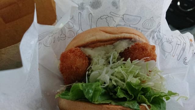 モスバーガー 福岡マリナ通り店 - サブ画像1