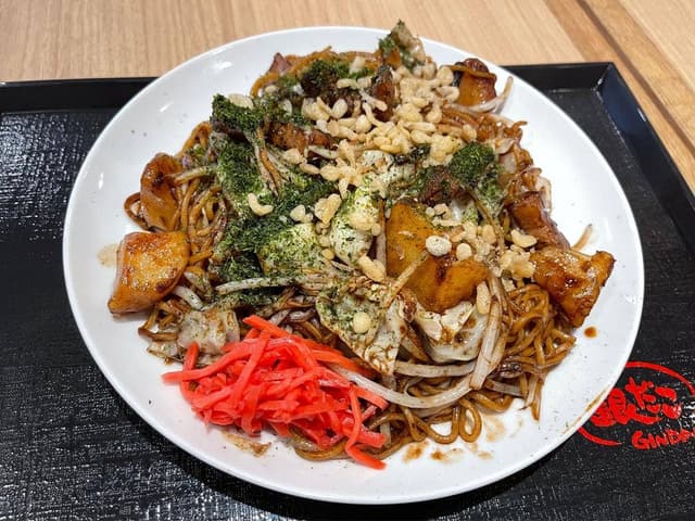 築地銀だこ 相模原中央店 - サブ画像1