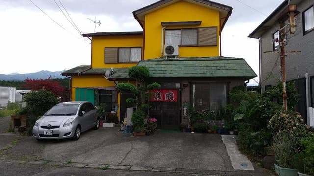 いまい - サブ画像2