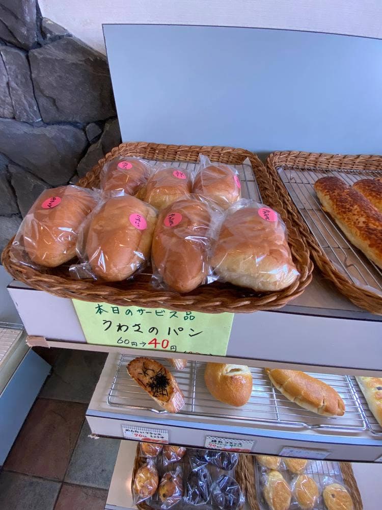 にれの樹 石丸店