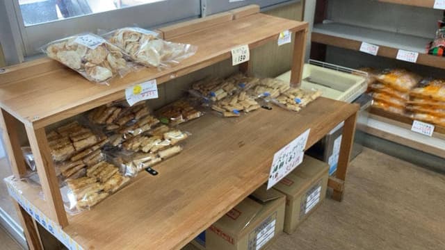 中城本店 - サブ画像1
