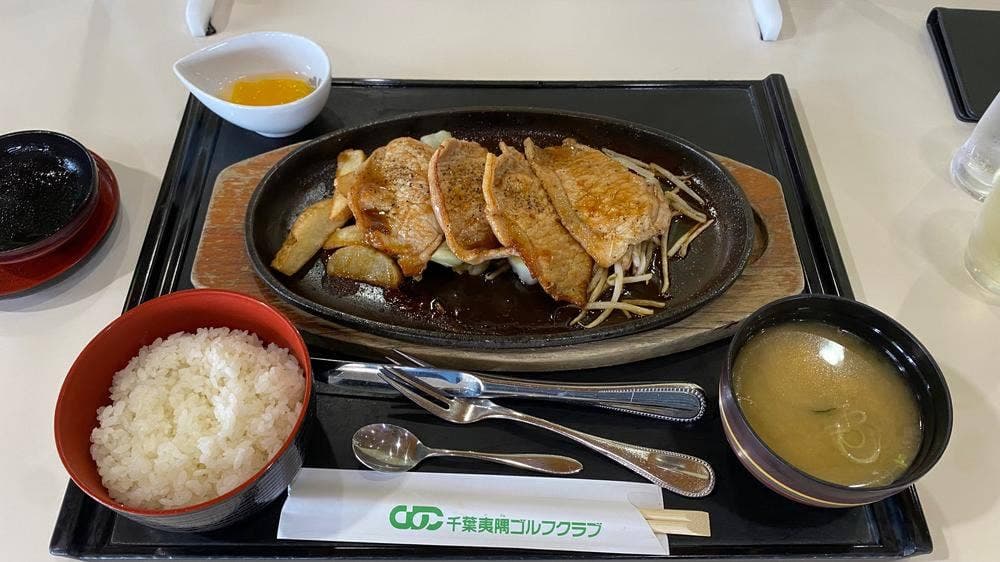 千葉夷隅ゴルフクラブ レストラン