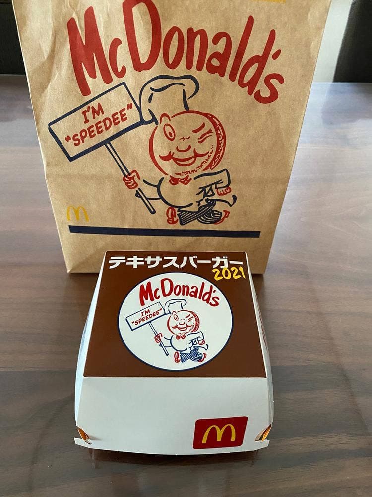 マクドナルド 尾西店