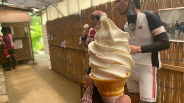 南仙院 神官 - サブ画像2