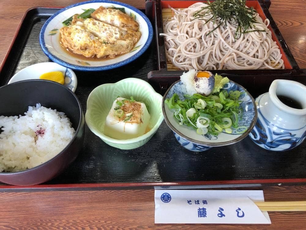 藤よし