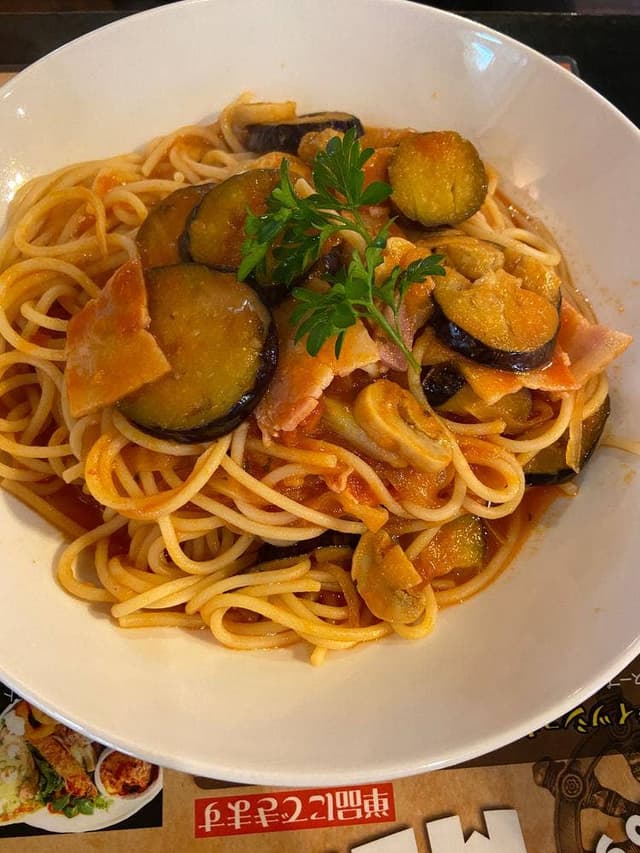 宝島 - サブ画像3