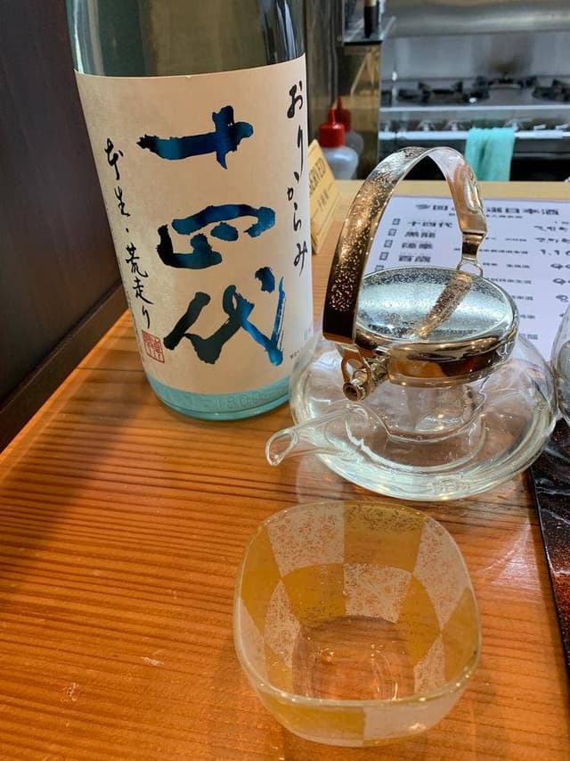 日本料理 そのまま - サブ画像1