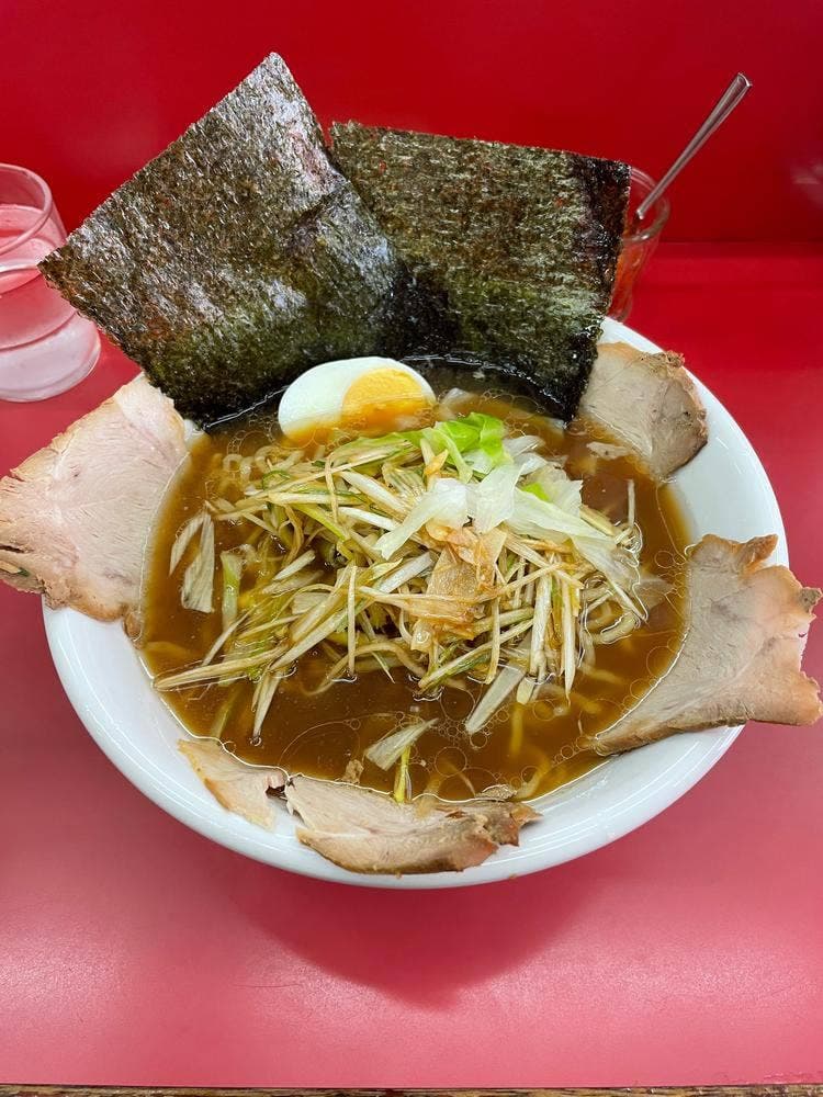 ラーメン子安