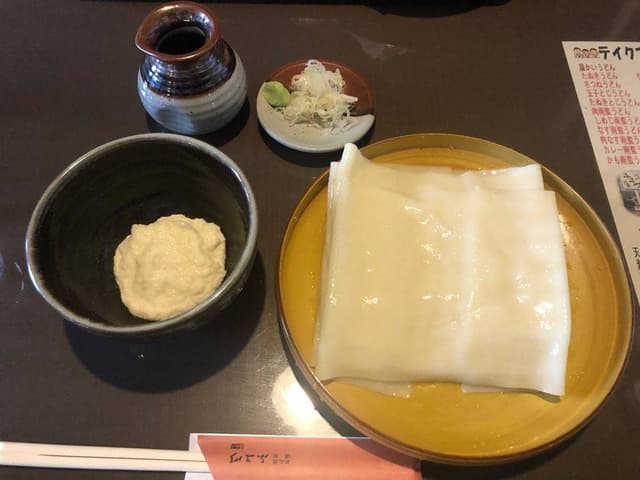 味処ふる川 パークイン桐生店 - サブ画像2