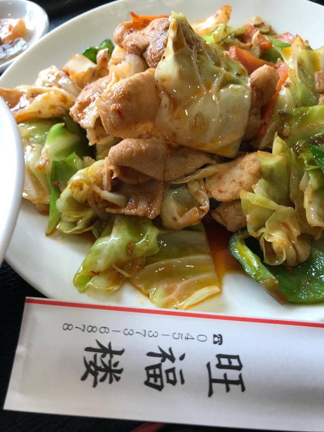 旺福楼 - サブ画像3