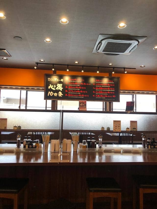 やっぱりステーキ 小倉北店 - サブ画像2