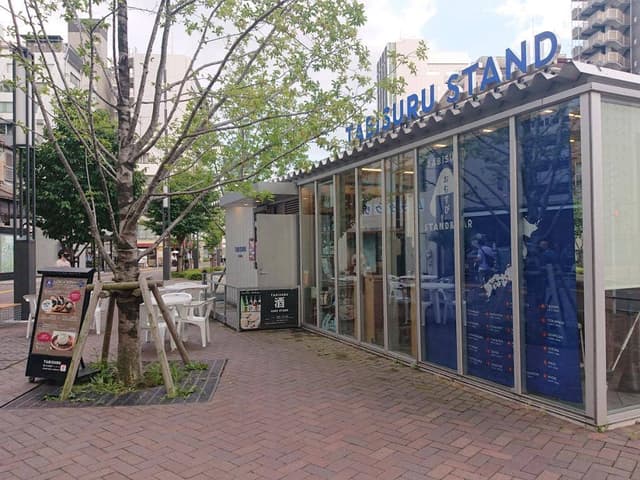 旅するスタンド - サブ画像1