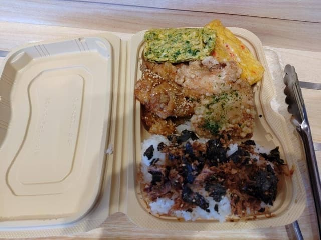 からたま屋 伊丹荒牧店 - サブ画像1
