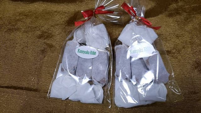 遊豊 - サブ画像1