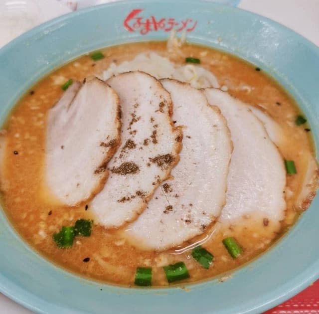 くるまやラーメン 和光店 - サブ画像3