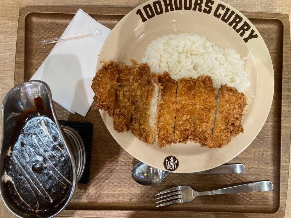 100時間カレー エミフルMASAKI店