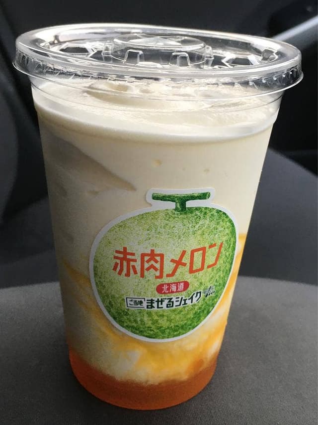 モスバーガー 加賀店 - サブ画像3