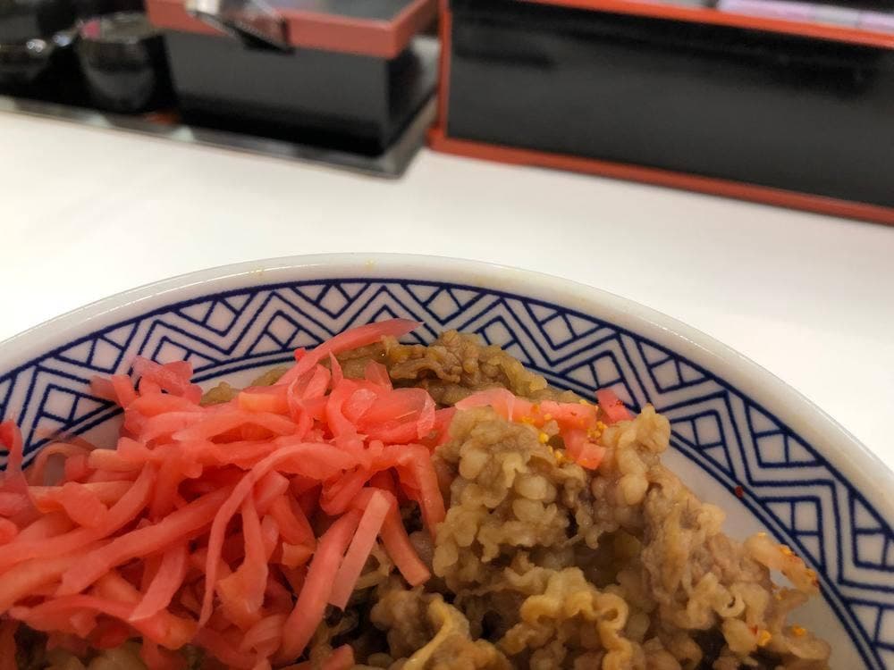 吉野家 小倉京町店