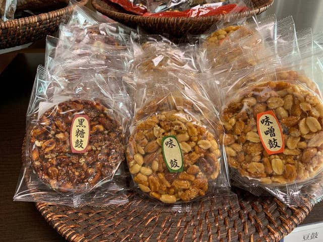 虎屋本店 - サブ画像3
