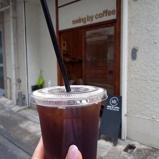 Swing by coffee - サブ画像1