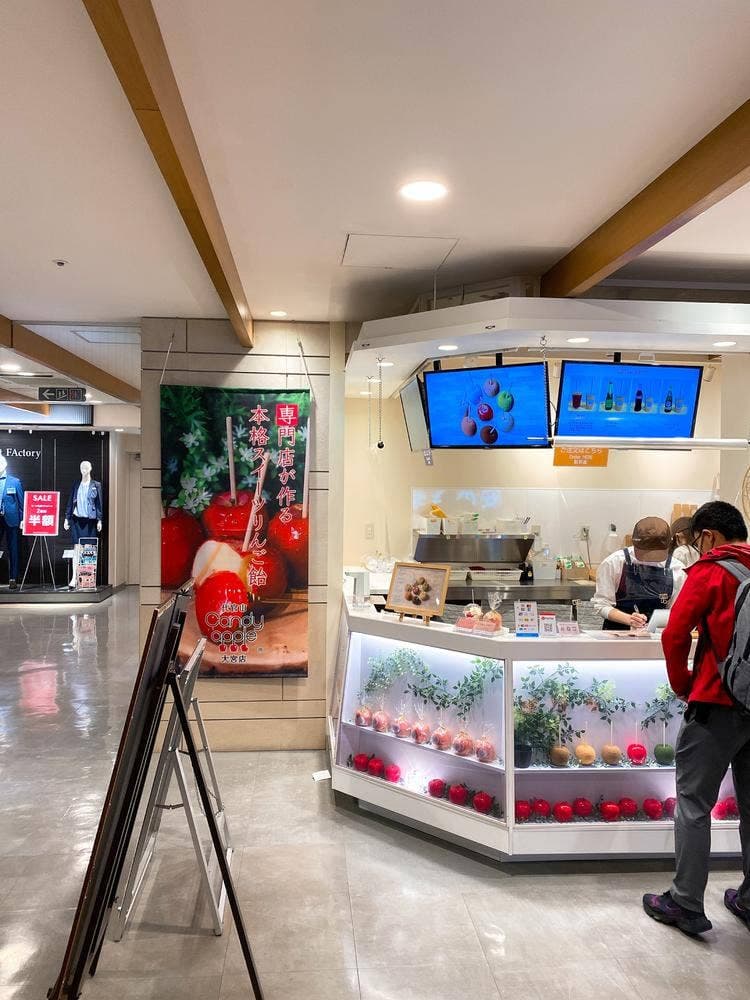 代官山Candy apple 大宮店