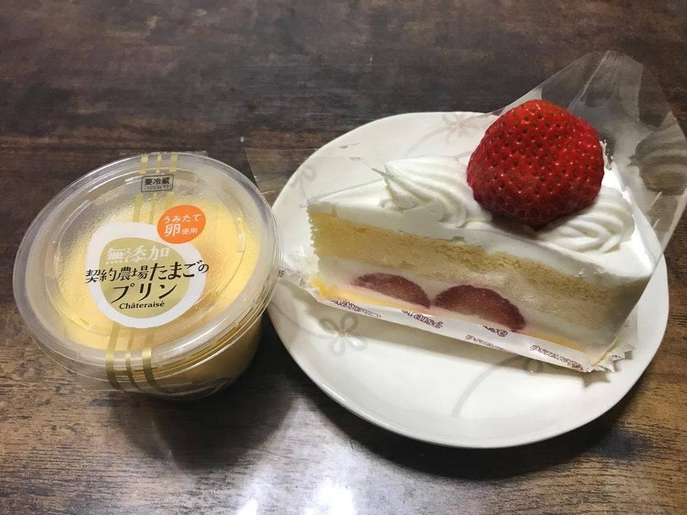 シャトレーゼ 甲子園北店