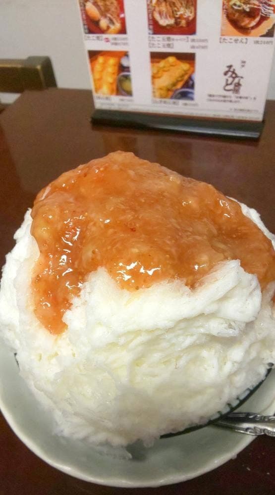 神戸 みなと屋 - サブ画像2