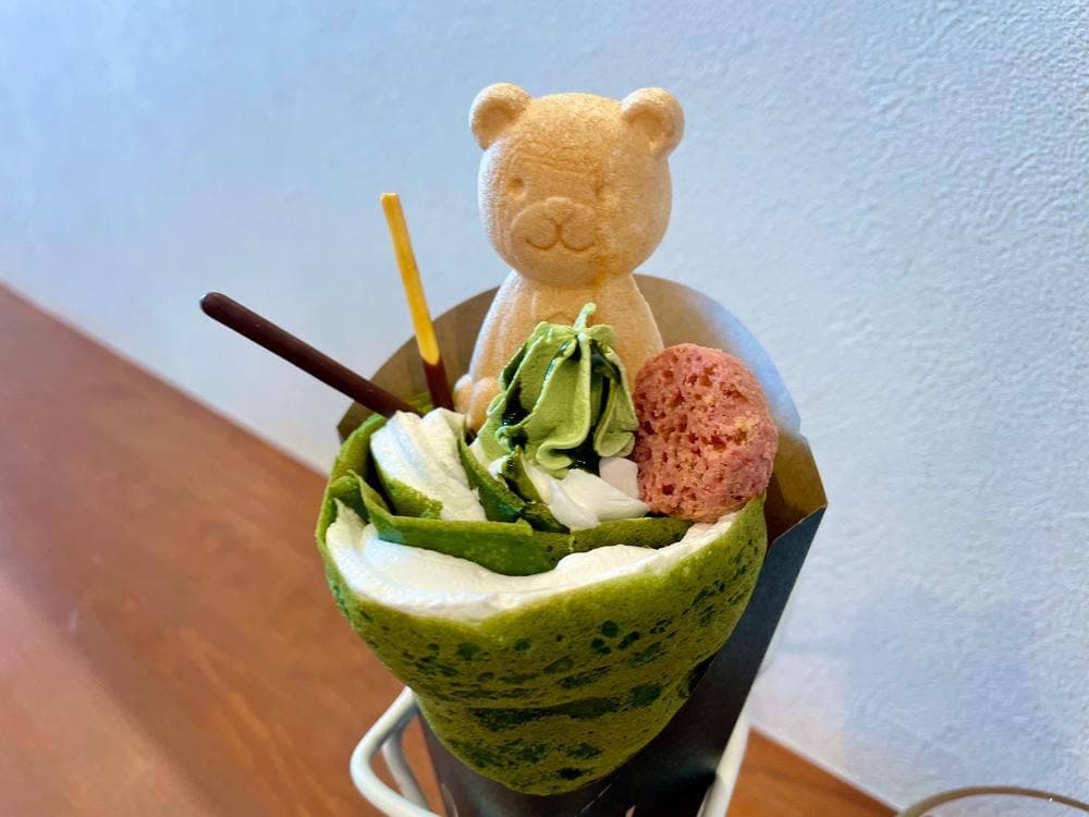 カネカ 柴田園