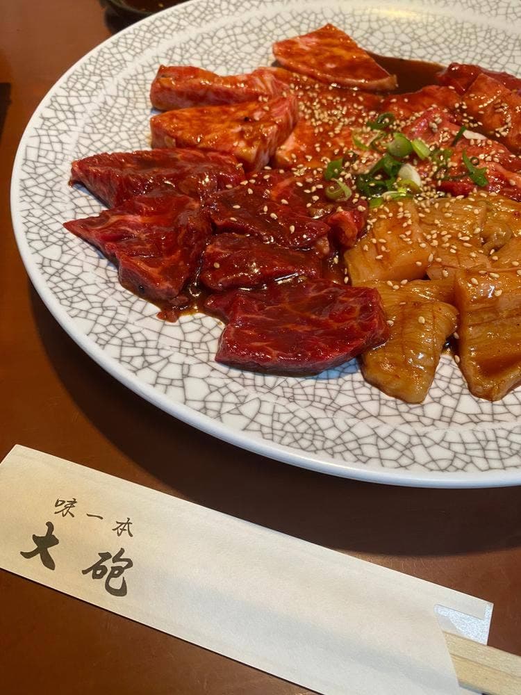 焼肉 大砲