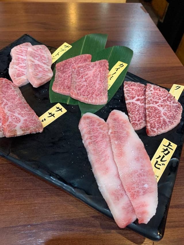 焼肉李苑 - サブ画像1