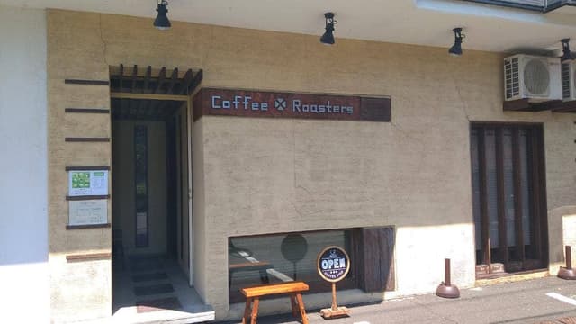 CLAXON Coffee Roasters - サブ画像2