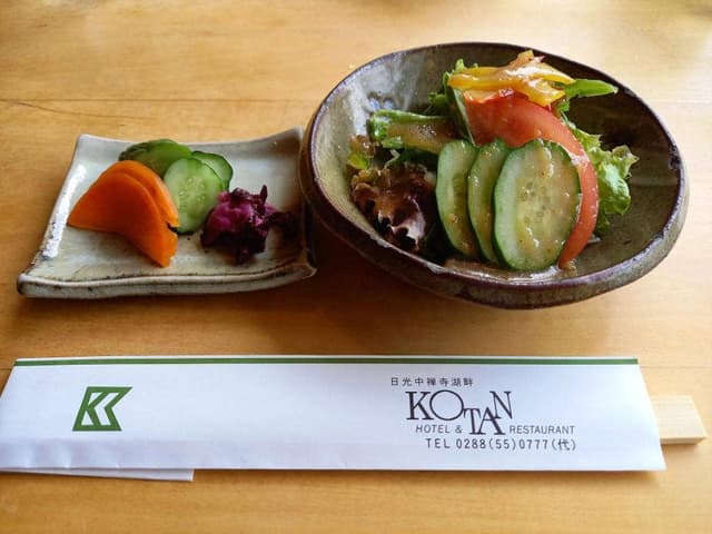 コタン - サブ画像2