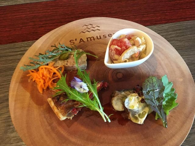 S'Amuser - サブ画像2