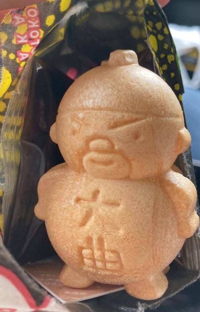 つじや 中通本店