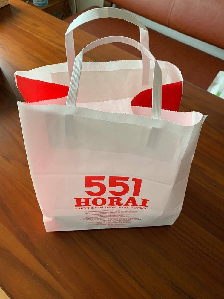 551蓬莱 神戸阪急店