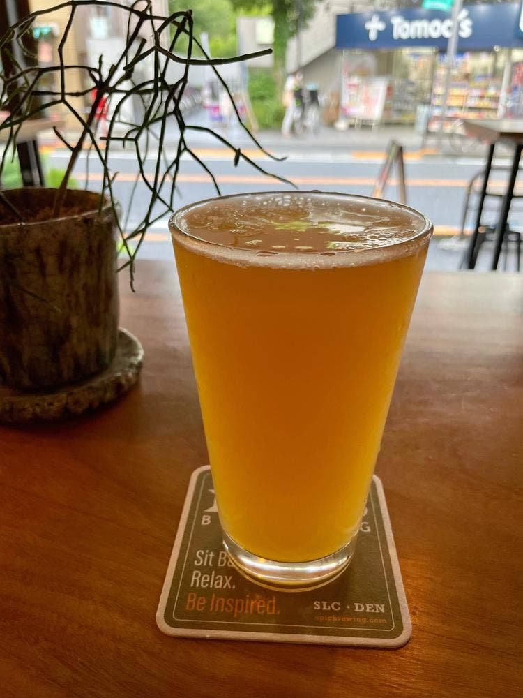 Coaster craft beer & kitchen