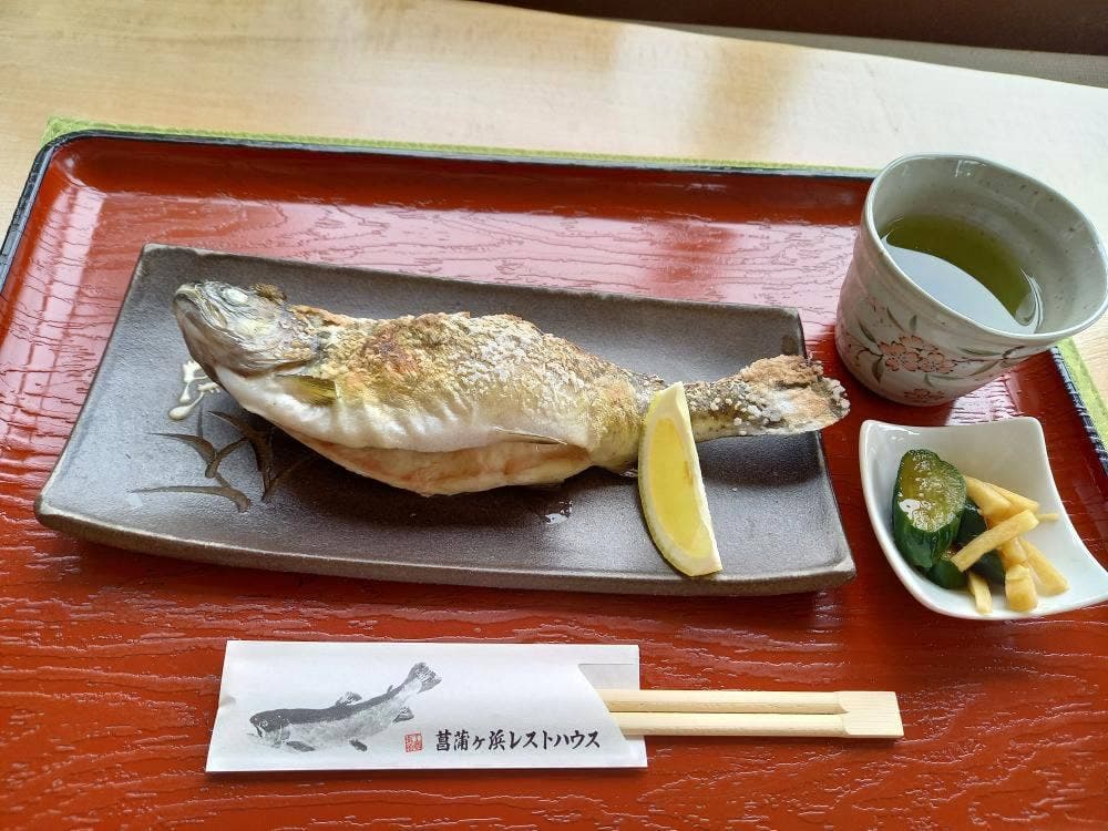 菖蒲が浜レストハウス