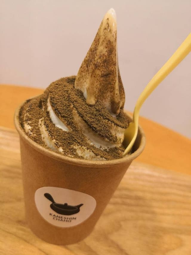 かねしん茶舗 - サブ画像1