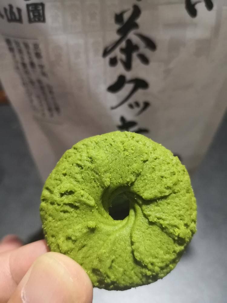 かねしん茶舗