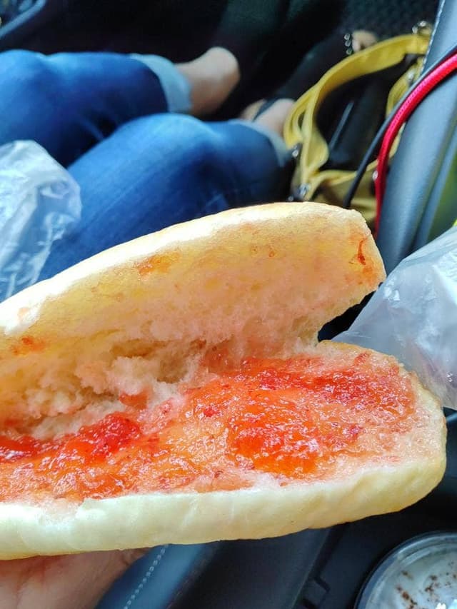 おてんとSun - サブ画像1