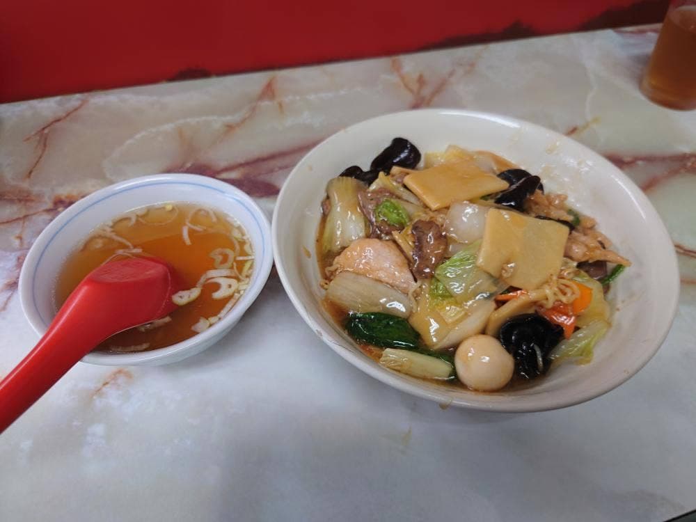 中華紅園