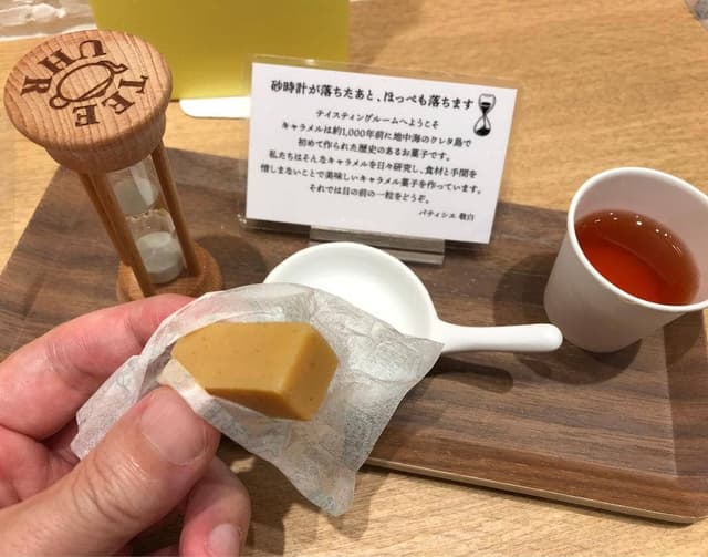YOKOHAMA CARAMELLABO 横浜ハンマーヘッド - サブ画像2