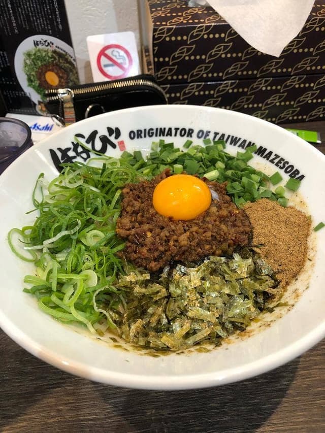 台湾まぜそば はなび 浜松店 - サブ画像3