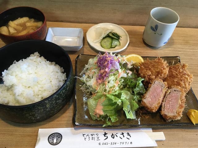 ちがさき - サブ画像1