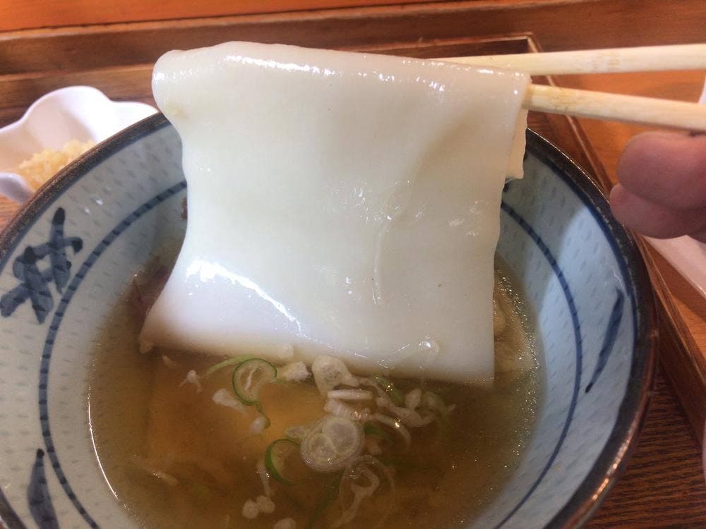 すえひろ家