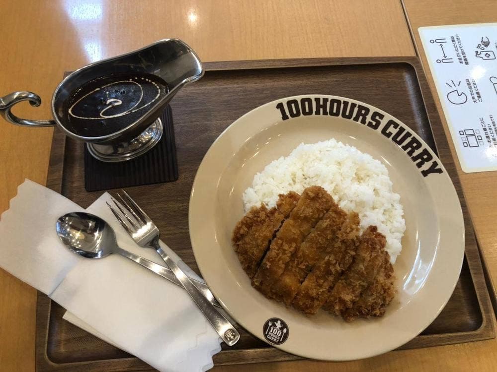 100時間カレー ららぽーと柏の葉店