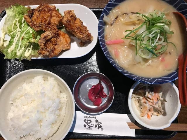 忠次郎 - サブ画像2