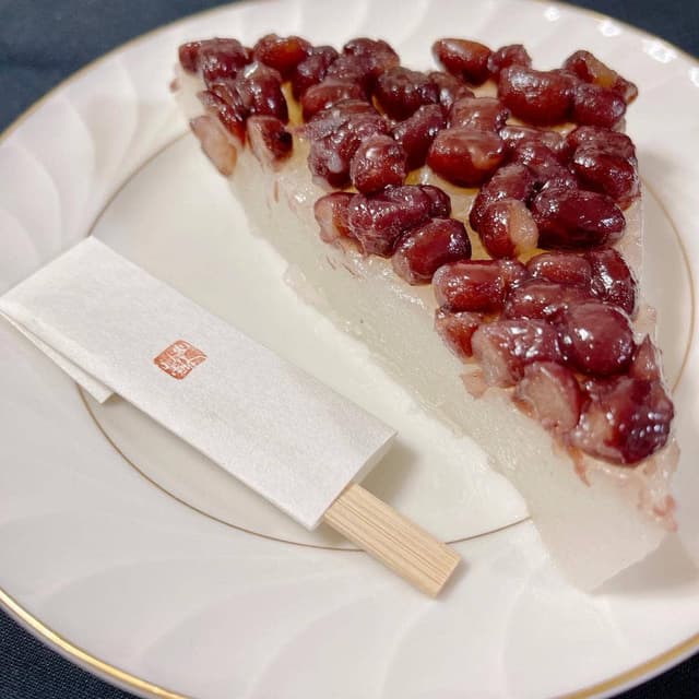 たねや 横浜高島屋店 - サブ画像2