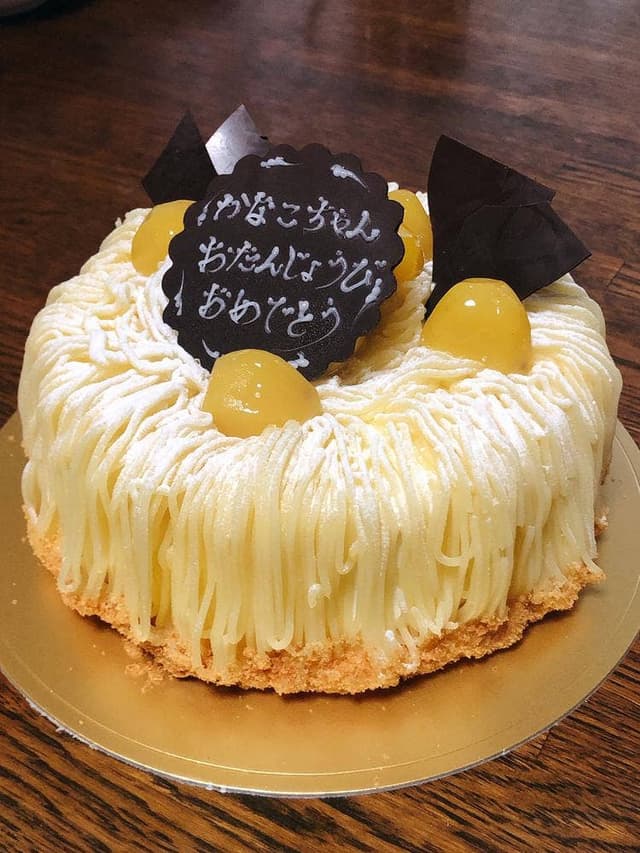 マロニエ洋菓子谷保駅前店 - サブ画像2
